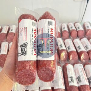 Salami bo Nga TDexpress 1