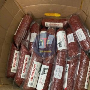 Salami bo Nga TDexpress 2