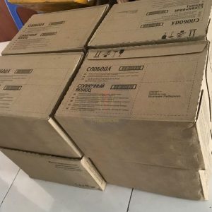 dau huong duong Nga TDFLIEXPRESS 1