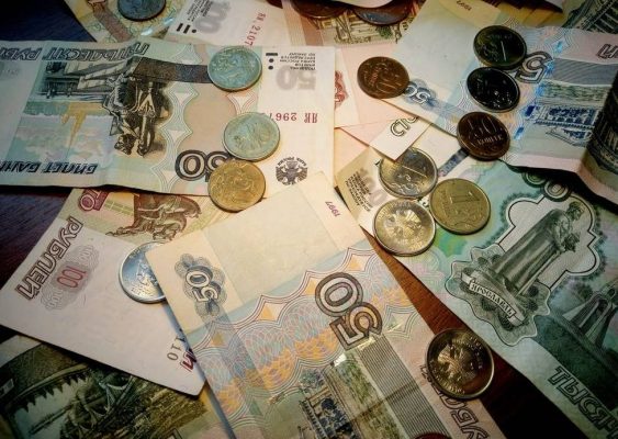 doi tien rup nga viet 1