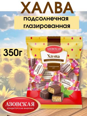 Keo Halva Nga Phu So Co La 1