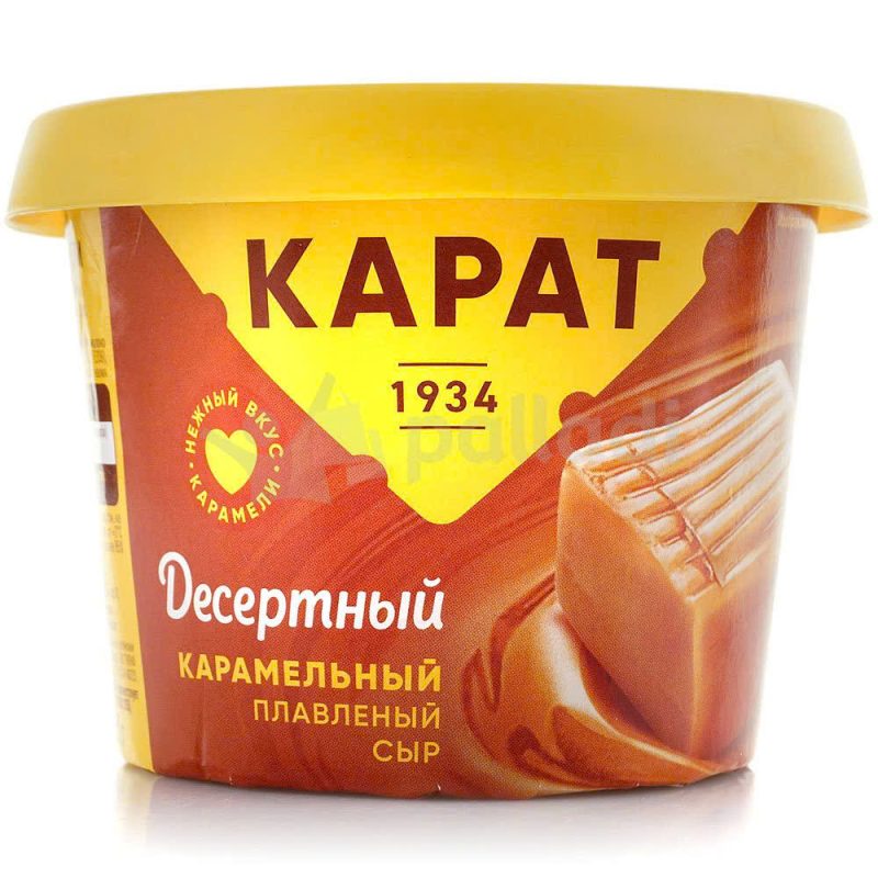 Phô Mai Caramel KAPAT Nga 1 Pho Mai Caramel KAPAT Nga 1