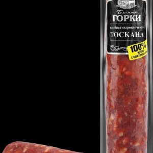 Xuc xich Salchichon hun khoi 3