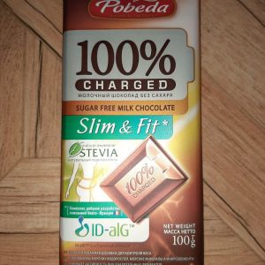 So Co La Khong Duong Pobeda2