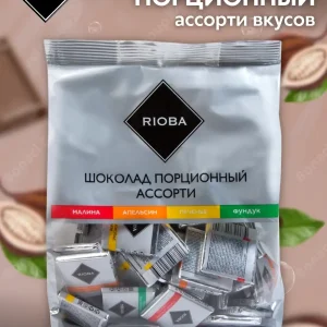 Socola Rioba Assorti Nga3