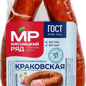 xuc xich ban hun khoi Myasnitsky Ryad Krakovskaya 300gr 3