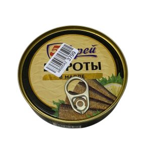 Ca Trich Hun Khoi Ngam Dau 5 Morey3