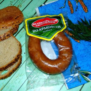 Mua Ngay Xuc Xich Kieu Krakow Velikoluksky 3