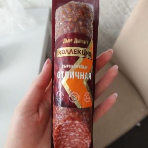 Salami hun khoi Dym Dymych4