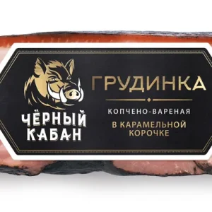 Thit Ba Chi Hun Khoi Caramen Black Boar2