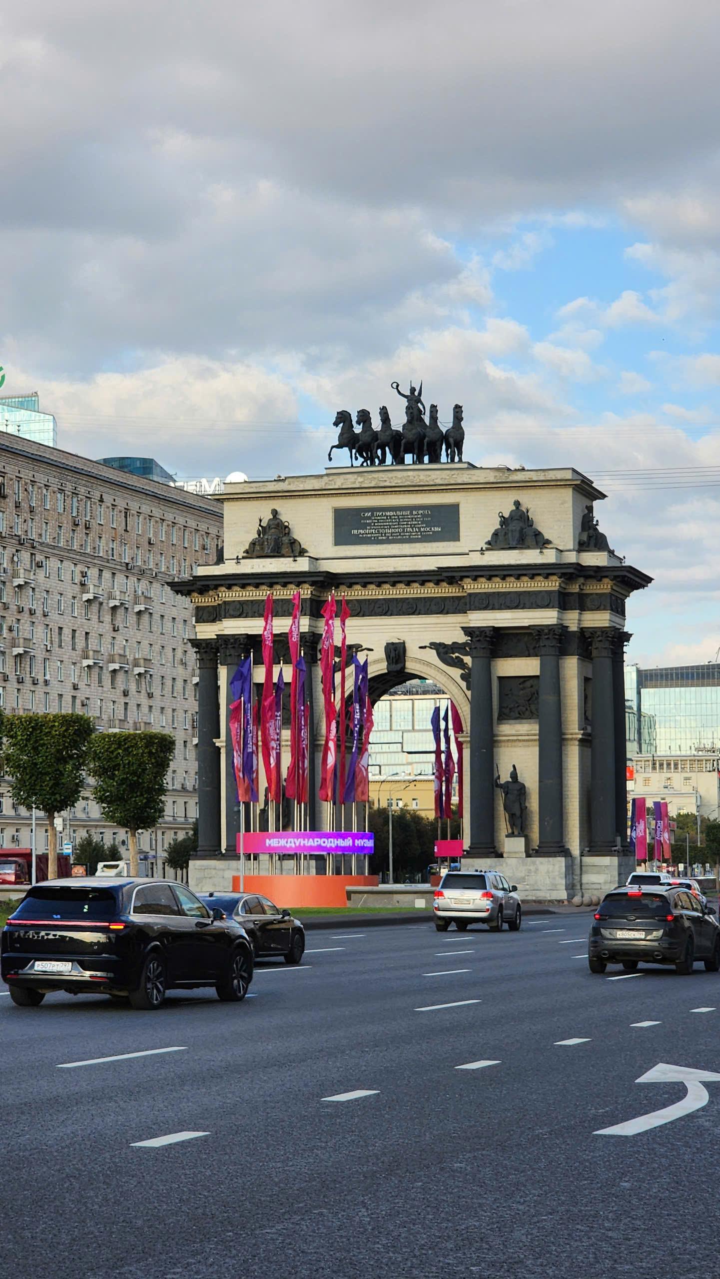 dai tuong niem chien thang MOSCOW 2