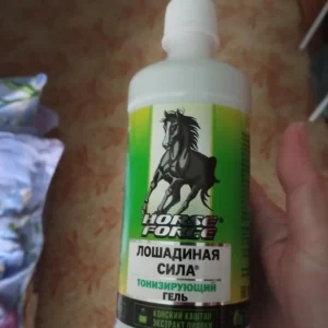 Gel con ngua Loshadinaya Sila 4