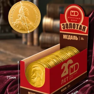 socola Hoang de Nga 4