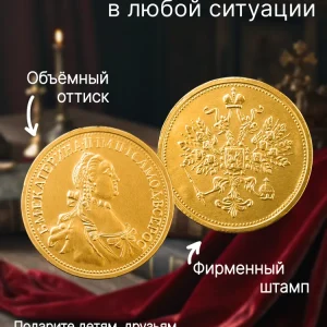 socola Hoang de Nga 7