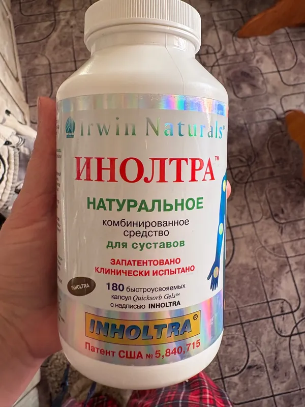 Viên Uống Hỗ Trợ Xương Khớp Inholtra 180 Viên (1) Vien Uong Ho Tro Xuong Khop Inholtra 180 Vien 1
