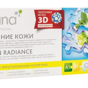 Trang chủ 409 ngay tai nha Serum Collagen Tuoi Teana C1 1